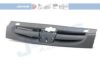 JOHNS 57 61 05-2 Radiator Grille